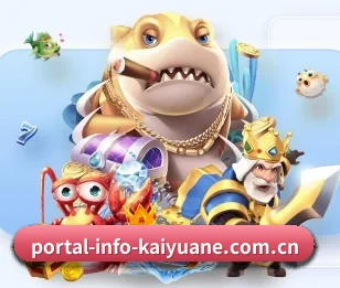 portal-info-kaiyuane.com.cn的故事 - 体育资讯内容服务